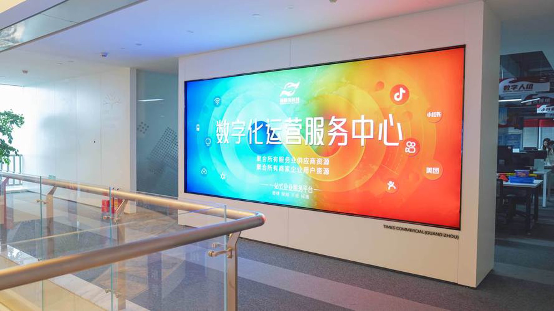 世之伯乐网络科技