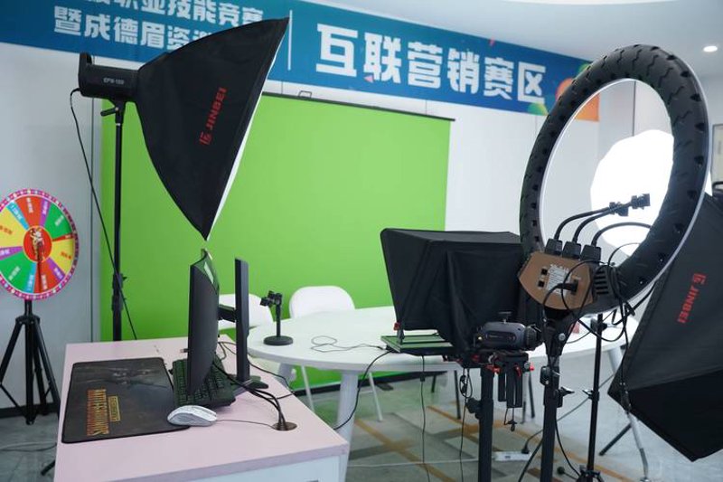 企业官网定制：打造专属品牌形象
